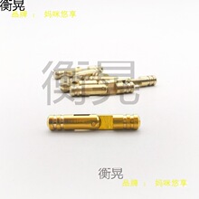 �S�A�����ľ���q會��b���5mmһ�ְ��b������ľ���_���q�