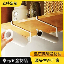 收纳架;衣钩/挂钩;纸巾架