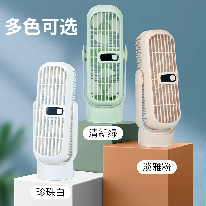 Новая модель бесшумного настольного вентилятора-башни для студенческих общежитий и офисов, перезаряжаемый настольный вентилятор.