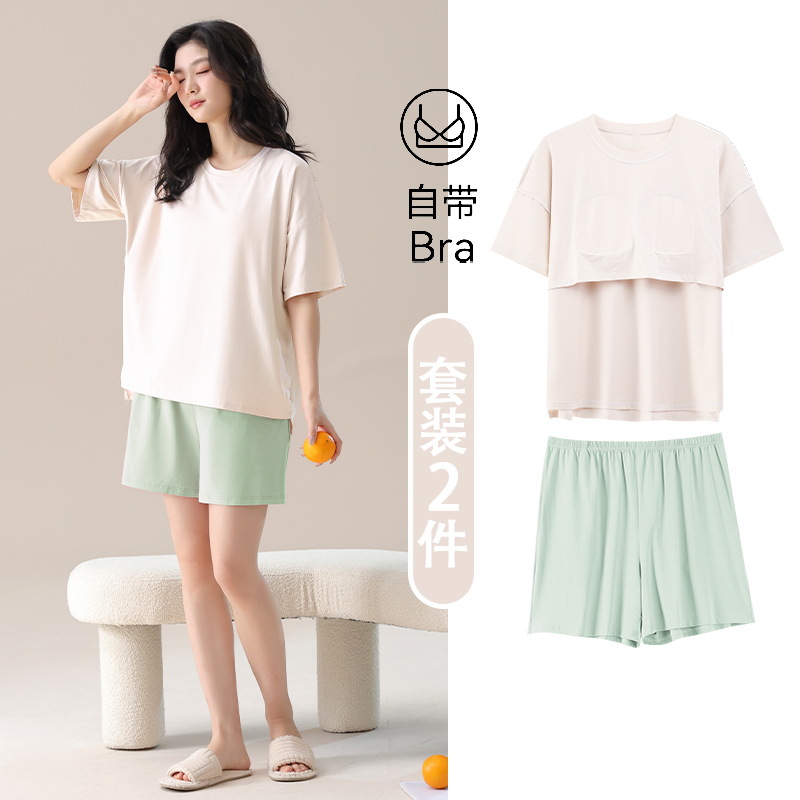 RC3001 라이트 살구 + 그린 반바지 (가슴 패드 포함)