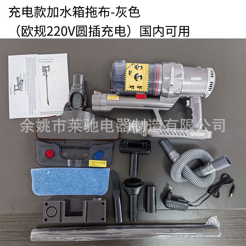 クロスボーダー掃除機大吸引力家庭用手持ち縦型ハイパワー集塵機携帯吸引モップ小型掃除機|undefined