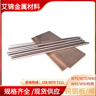 W70CU30�u�~�� �u�~�Ͻ�늘O�����u�~�宐�ͼӹ���늌����u�~�A��