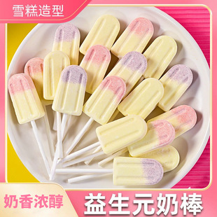 广东知合堂生物科技有限公司