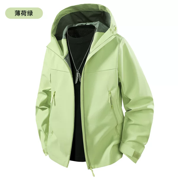 Spring and Autumn Unisex Outdoor Windbreaker, Windproof and Water-Resistant Single-Layer Windbreaker, Outdoor Sports Jacket
