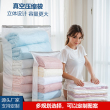 ���w��Չ��s�������ޱ��·��ռ{���ó������ܷ��������w�Ӻ�