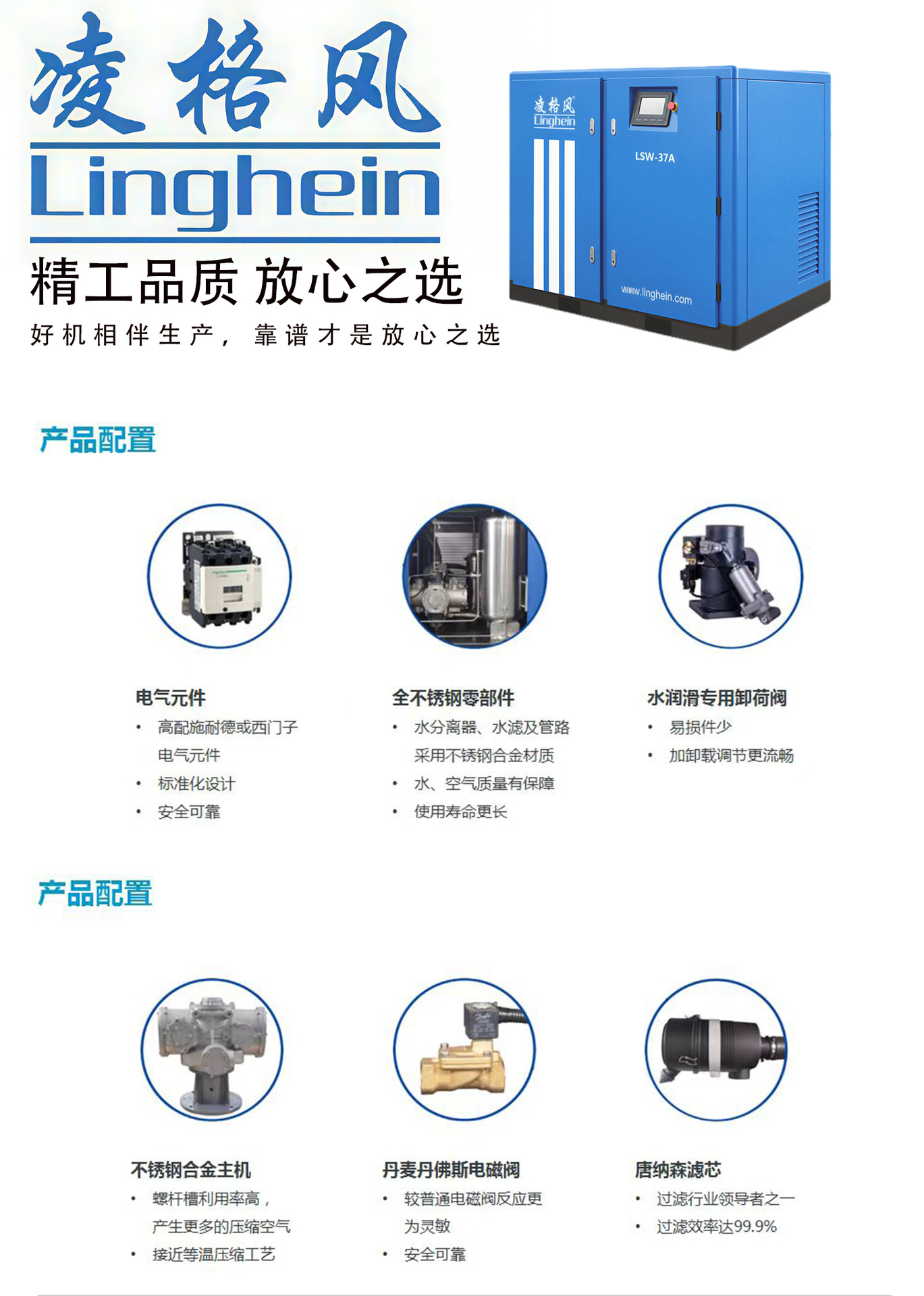 详情页_07.jpg