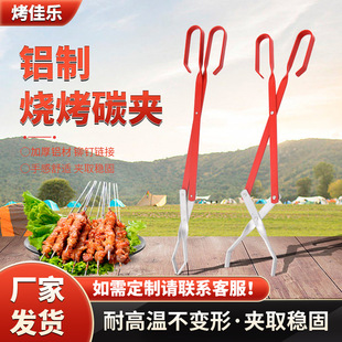 �X��̼�A���Q��ľ̼�A���^����̿�A��̿�๦�ܚW���羳���N�͸ߜ�