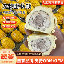 ��������D���ֹ�����ʳƷ������ʳС��ȮʳƷ��������Dţ��