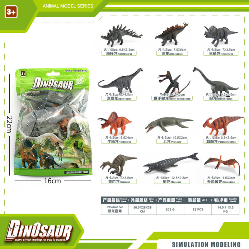 Exportación transfronteriza simulación modelo de dinosaurio jurásico doble corona triceratosaurio espada dragón raptor ornamentos juguetes bolsas de color