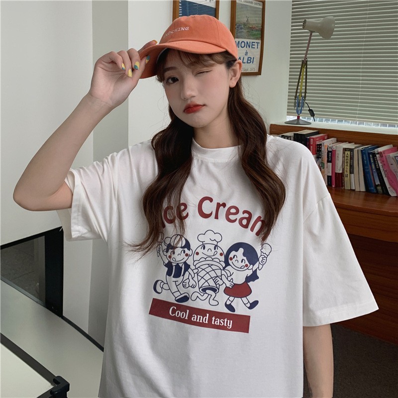아이스크림 손을 잡고