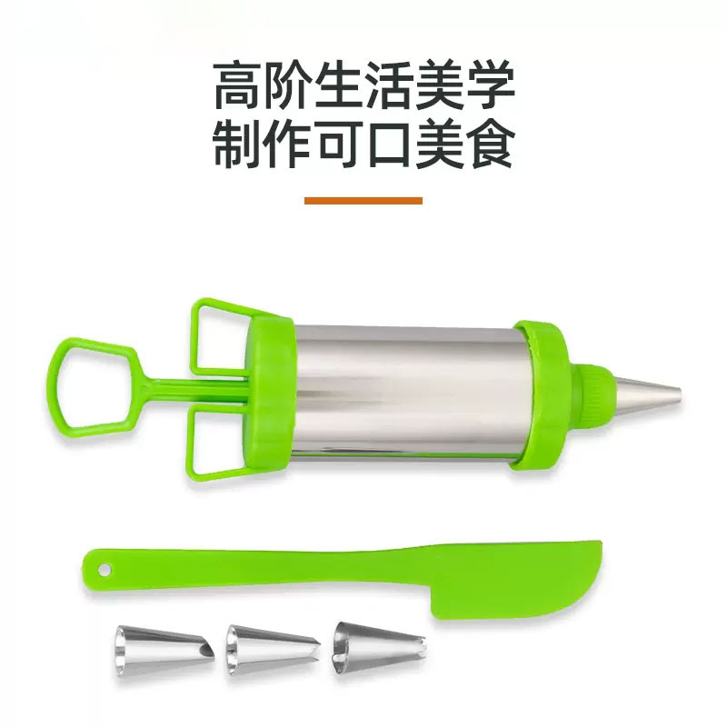 Manufacturer's stainless steel decorating gun, cream cookie mold, extrusion squeezer, cream decorating baking artifact