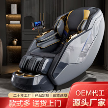 �S��ֱ�N�¿Ħ�μ���ȫ����Ħ�p4D�Cо�pSL��܉�๦�ܰ�Ħɳ�l