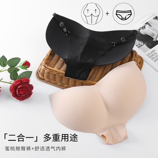 ���Q�羳�Ӊ|��ƨ�Ƀ�ѝŮ�N���Ըб���͸��o������ѝ��������ѝ
