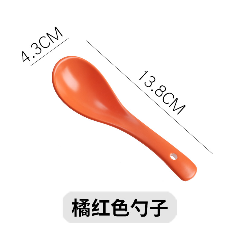 오렌지 (매트)