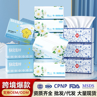 ���R��̓r����鼈��Сʳ���l�����������b������ּ������