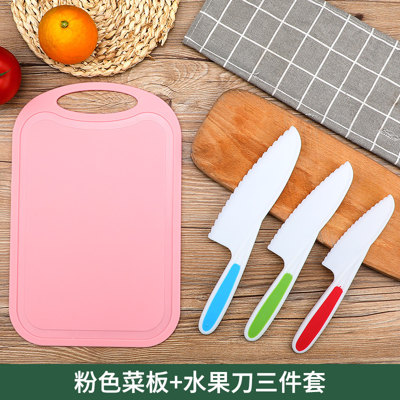 赤ちゃんは手を傷つけない果物ナイフ子供幼稚園の野菜まな板セット果物ナイフ補助食安全玩具ナイフ|undefined