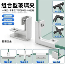 �Ӻ���X�Ͻ����˳��~�׽M�ϊA�ӹ�L�͹̶��۲����̶��A�ɴu�A