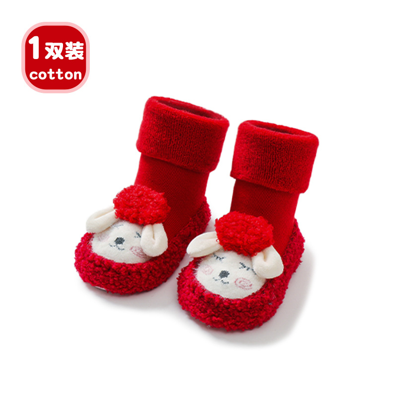Calcetines antideslizantes para bebés Liu Chengxing, otoño e invierno, con diseño de dibujos animados, forro de felpa engrosado.