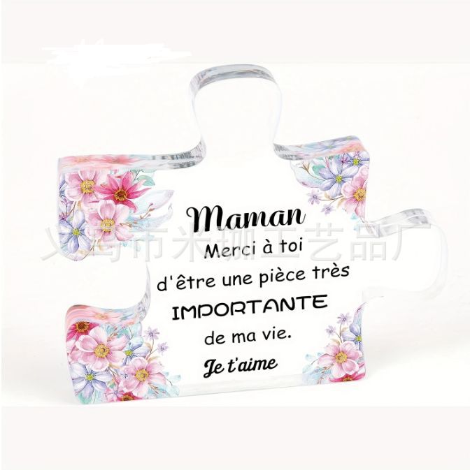 10*8.6*1 곡선 Q116