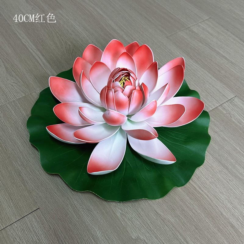 Loto de loto artificial piscina de lirio de agua pecera Buda Salón decorativo flor EVA agua flotante estilo pastoral suministro directo de fábrica