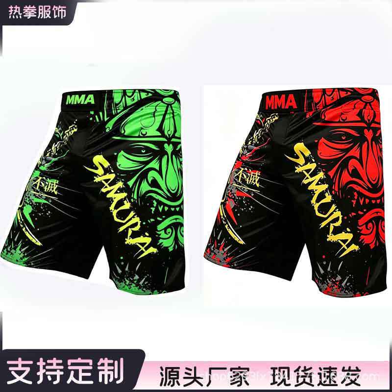 Muay Thai Boxing Shorts Quick-Drying Sanda Training Sports Mma Men's Printed Breathable Fitness Shorts