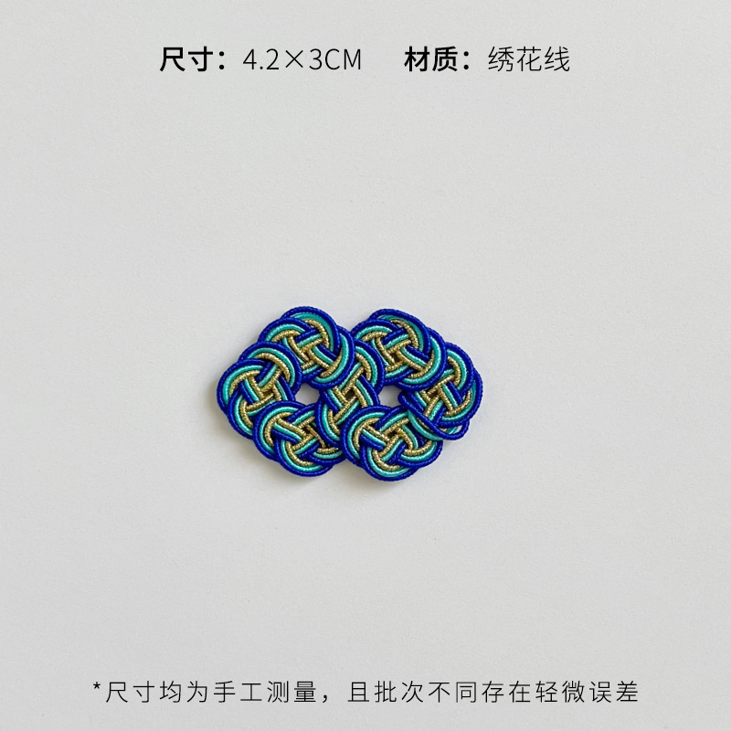 芯苼 中秋节新品中式刺绣布贴节日礼品手工diy装饰配件鲜花束资材|undefined