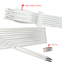 Linkboy archery��̼ǧ����6.2mm̼�ؼ����⹭���������������֧