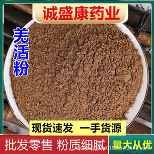 Ǽ���500g���]�Ĵ���Ʒ���rǼ����QǼ��Ǽ�Fĥ�������Ъ������l