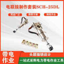 ��������������bSCH25DL���ٽ��|�W���Ӿ��ART���������A���b