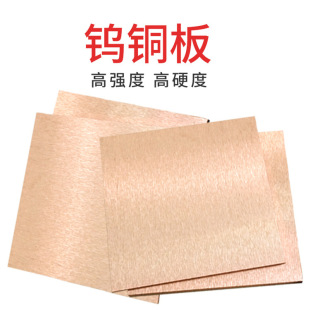 �u�~��W70 W75 W80�����c늘O늻��u�~�ψA�� ��늌��ግ���~�l