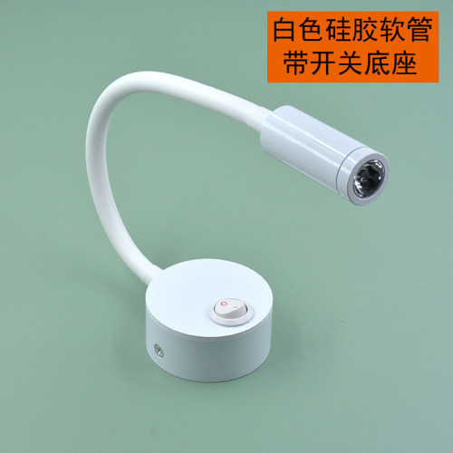 Hotel apartment 1w3w bedside reading lamp hose spotlight elbow TV background wall surface mounted wall lamp photo lamp