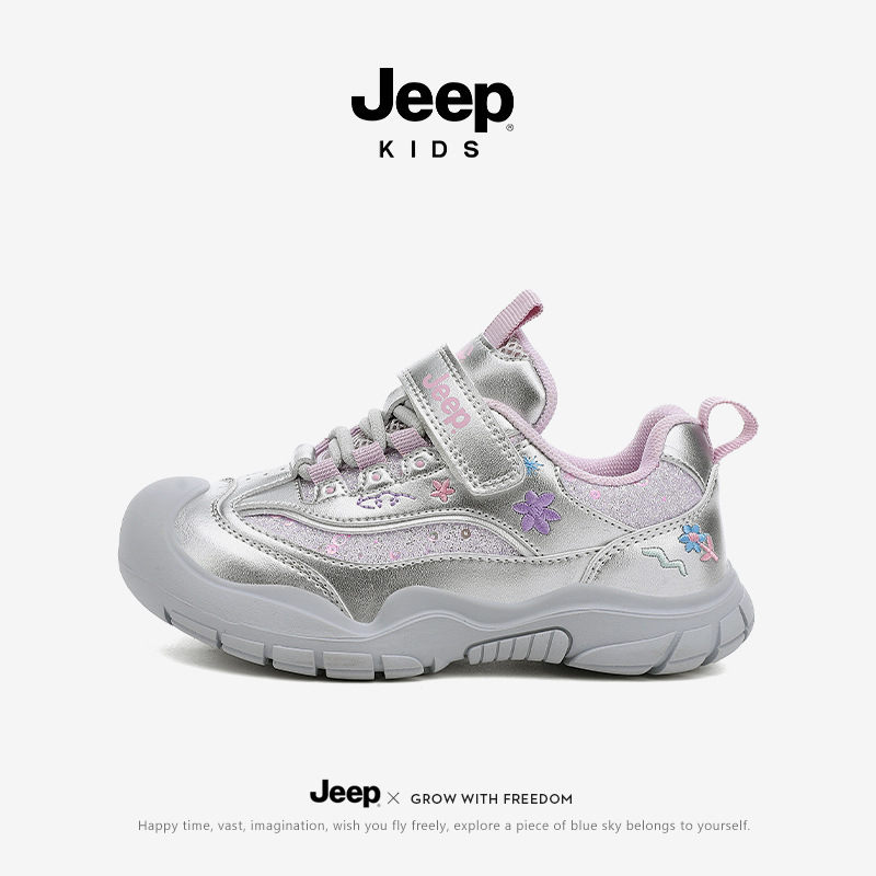Jeep童鞋女童运动鞋秋季户外防滑登山鞋2025小学生时尚百搭休闲鞋|undefined