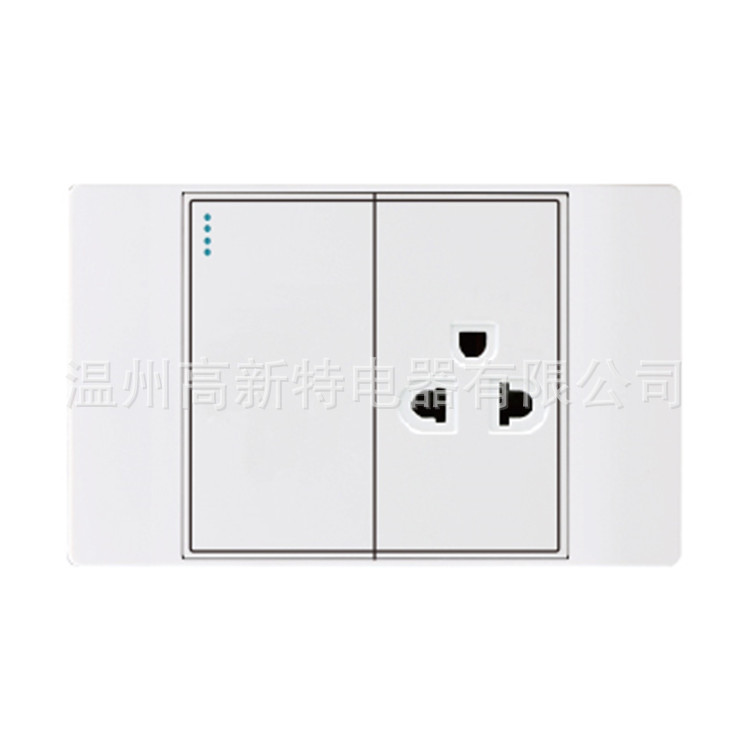 QB15YS 外贸美式开关118系列 QB 一开单控&一位泰式插座 泰国插座