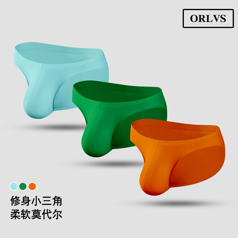 [Bini] Orlvs Thin Modal Briefs Men's Fitness Sports Big Bag Leggings