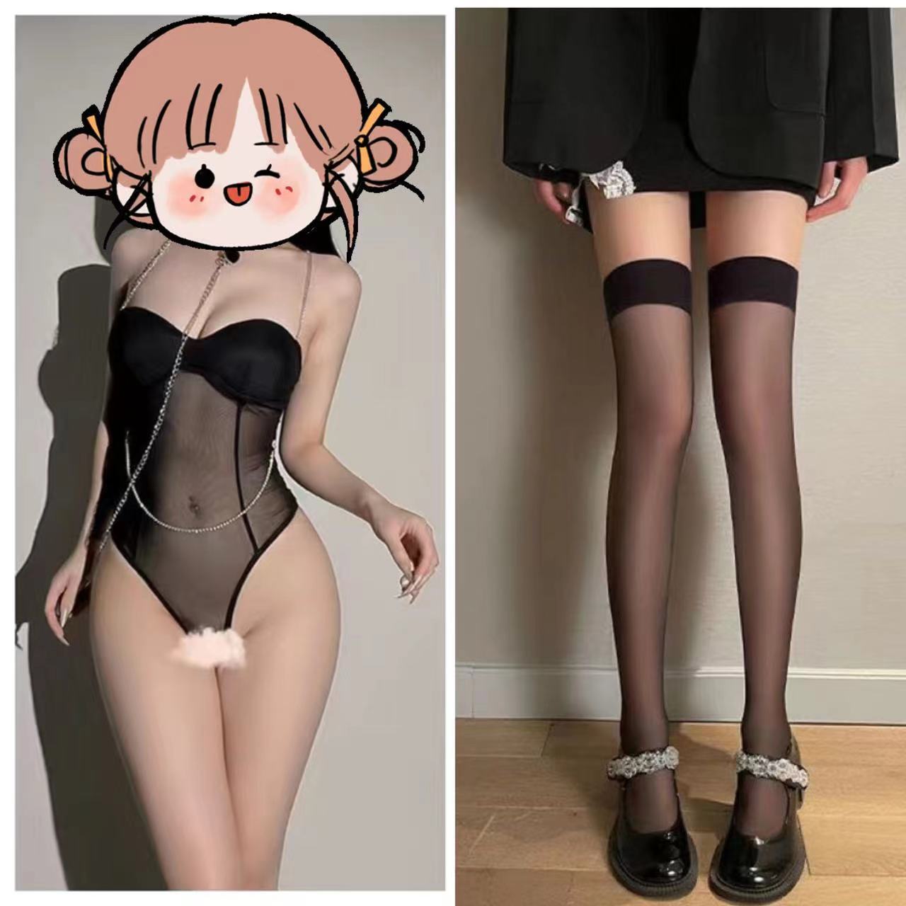 블랙 점프 수트 블랙 넓은 양말