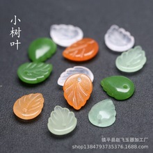 11*14�|����������Ͼ�С���~ DIY���������h�Ʒ���