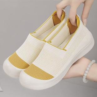 [C09 female flying weaving female net shoes] new women's shoes casual shoes foreign trade wholesale a generation of cross-border distribution shoes