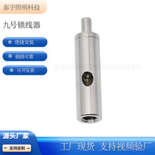 �F؛䓽z�K�i�������h��� �������K���������{��LED��ȫ�K