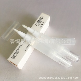 5lm ml teeth whitening gel oral cleaning gel pen with brush head can be printed as needed loog