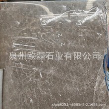 ٺҴʯ ߶˄eƵլbȻʯҎ往l