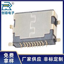 �O��ĸ��10P����0.8/1.0/1.6/2.1/2.4mm10PIN���_����ʽlightning