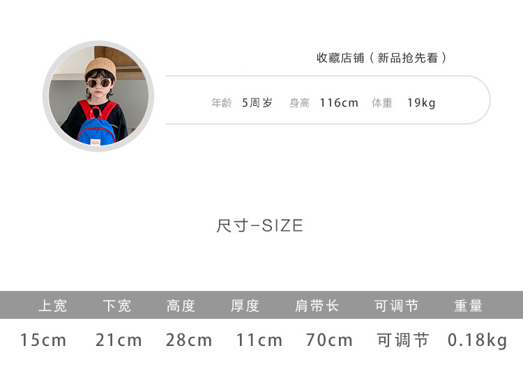 童包详情1_02.jpg