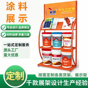 ���ĉT��չʾ������؛�ܷ�ˮ�zˮͰ�b���Iԭ��Ʒ��չʾ��мܶ���