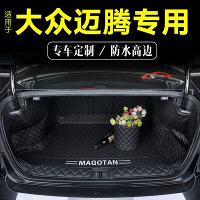 trunk mat fully enclosed | Trunk Mat - fully-enclosed-pure-black-embroidery-label-12-16-models-magotan