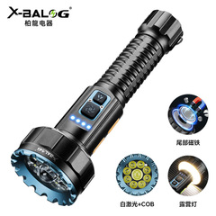 クロスボーダー USB 充電式強力な光懐中電灯家庭用照明屋外緊急 COB 雰囲気キャンプライト多機能マルチライト