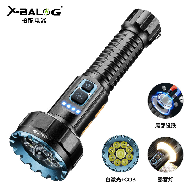 クロスボーダー USB 充電式強力な光懐中電灯家庭用照明屋外緊急 COB 雰囲気キャンプライト多機能マルチライト|undefined
