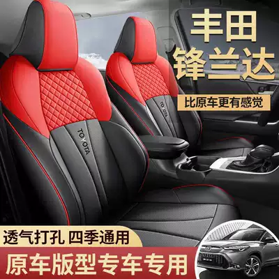 Frontlander seat covers, full-cover Modelə uyğun (Original) oturacaq örtükləri