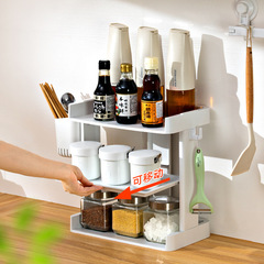 Spice rack kitchen shelf surface multi-layer household condiment rack oil salt vinegar sauce seasoning storage rack plastic