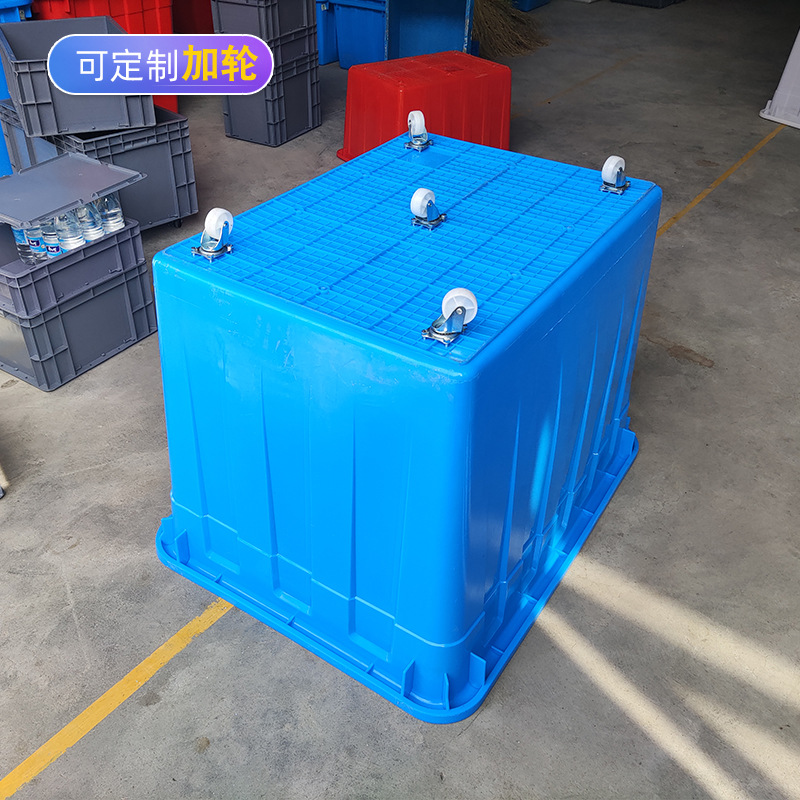 水箱方形全新PE抗摔箱台州水产养殖周转箱批发加厚塑料箱水桶水槽