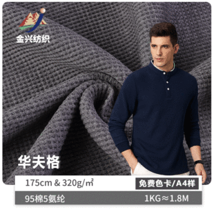 320g�A��񰱾]���e�Ҿӷ����� �ﶬ��20s���b�l�¸��Ӳ������l